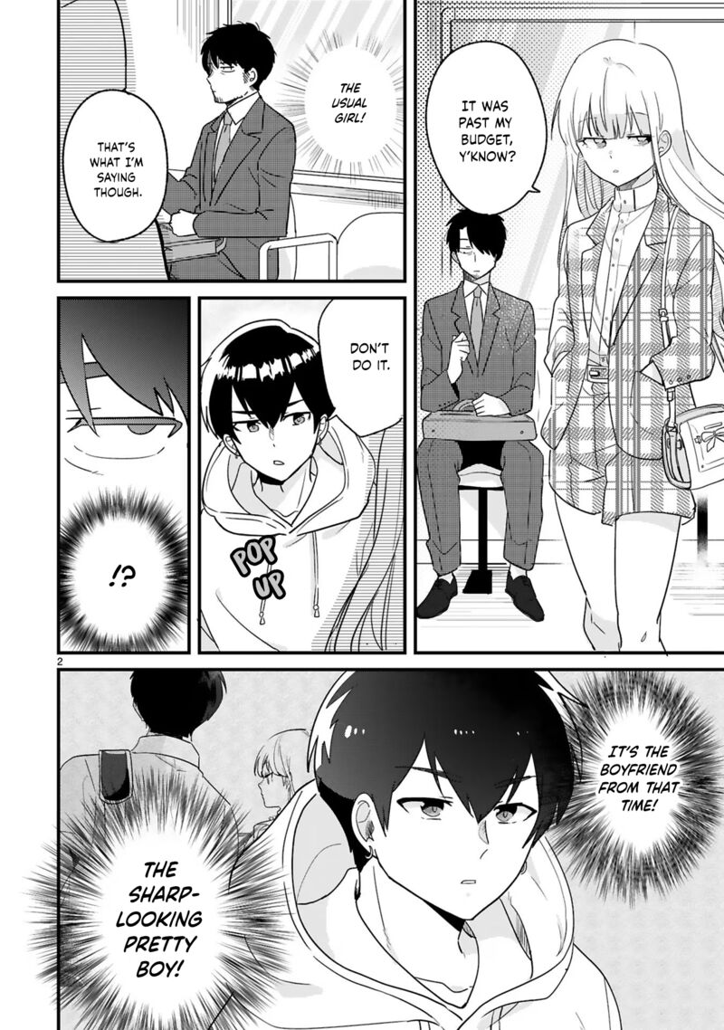 Kyou Eki De Mita KawaII Onna No Ko 4 2