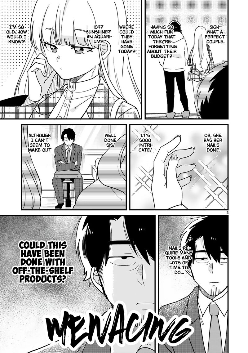 Kyou Eki De Mita KawaII Onna No Ko 4 3