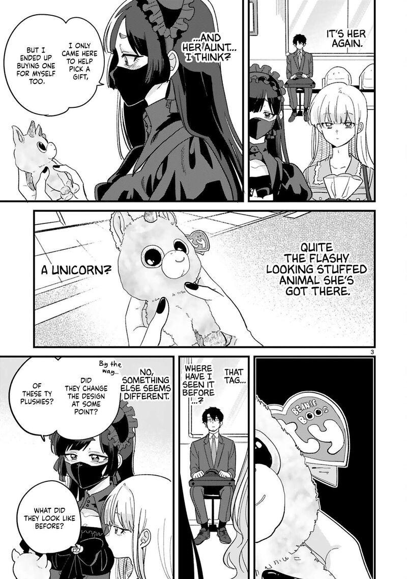 Kyou Eki De Mita KawaII Onna No Ko 45 4