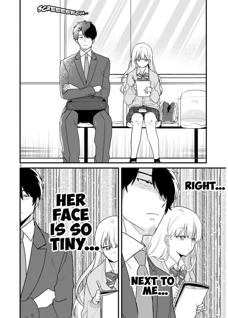 Kyou Eki De Mita KawaII Onna No Ko 6 3
