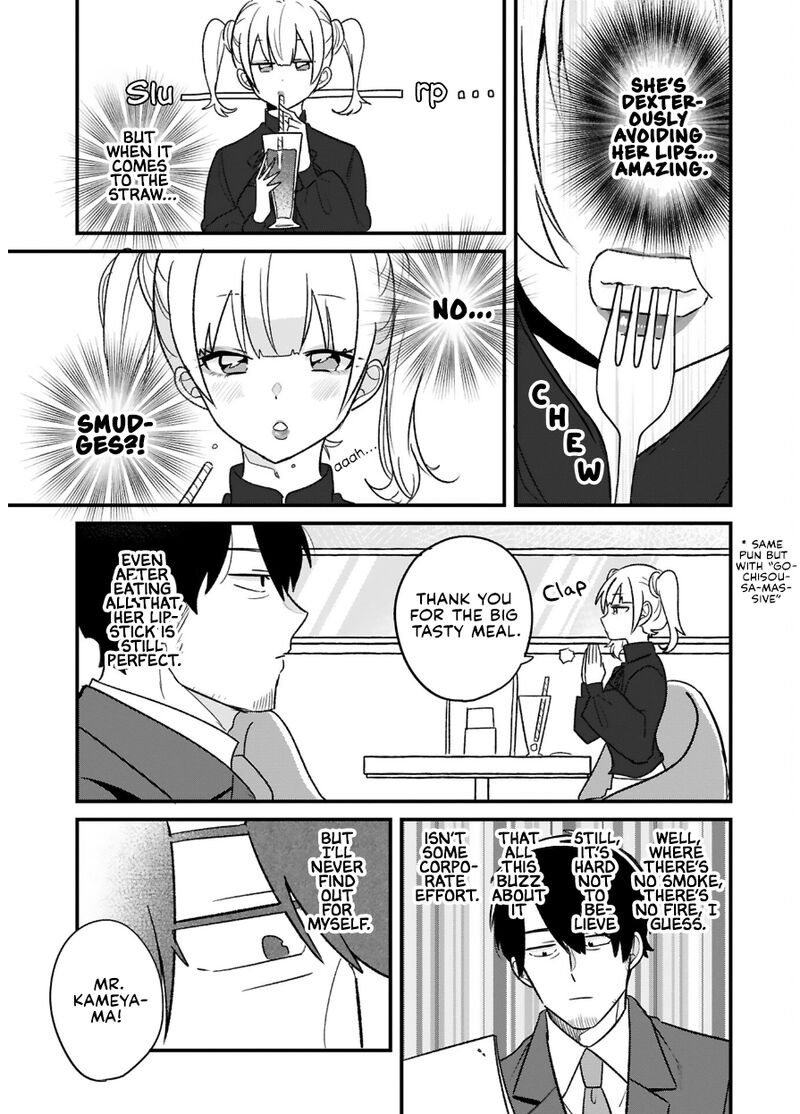 Kyou Eki De Mita KawaII Onna No Ko 7 8