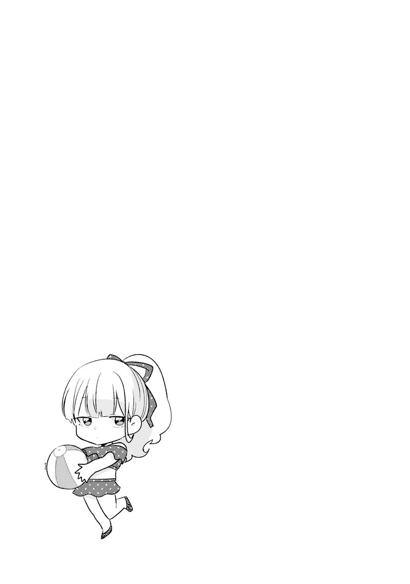 Kyou Eki De Mita KawaII Onna No Ko 9 10