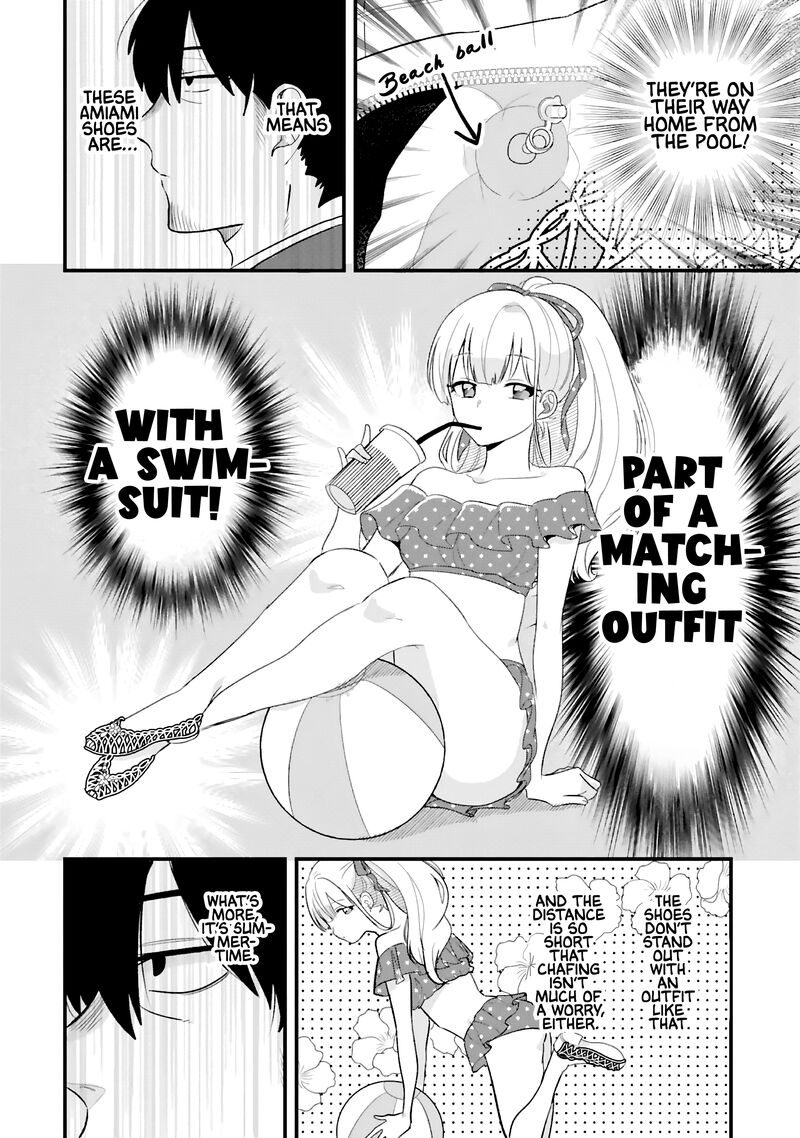 Kyou Eki De Mita KawaII Onna No Ko 9 7