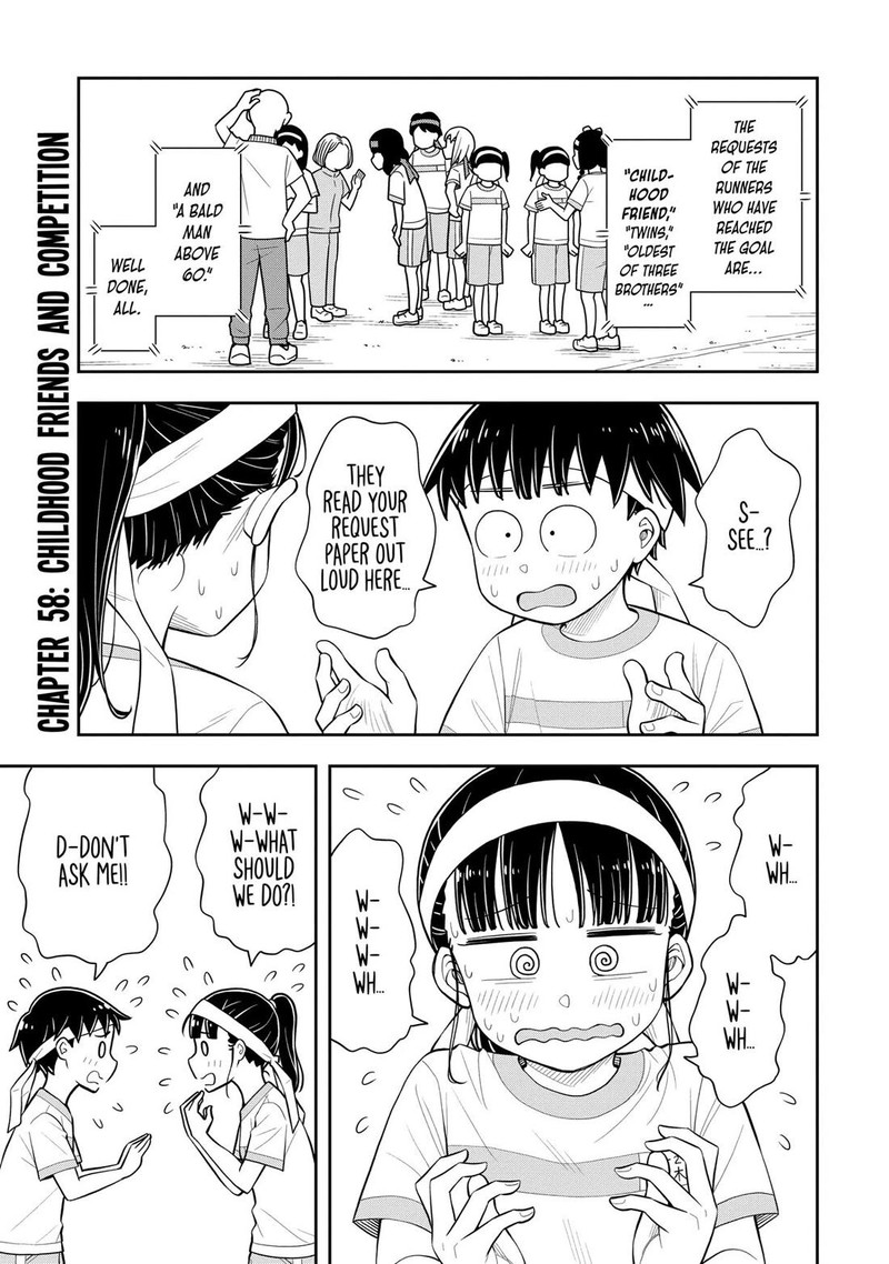 Kyou Kara Hajimeru Osananajimi 58 1