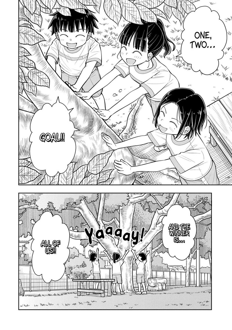 Kyou Kara Hajimeru Osananajimi 58 12