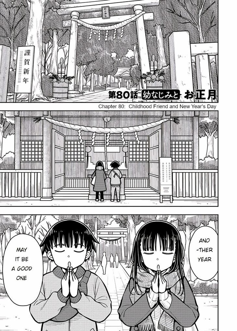 Kyou Kara Hajimeru Osananajimi 80 1
