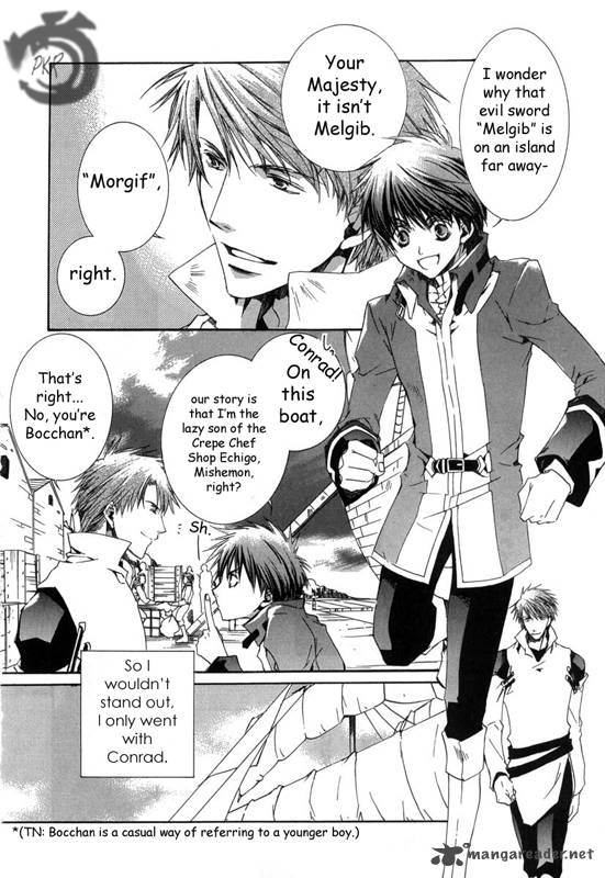 Kyou Kara Maou 11 8