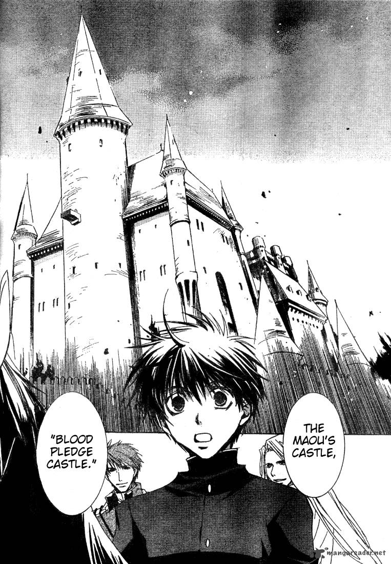 Kyou Kara Maou 3 17