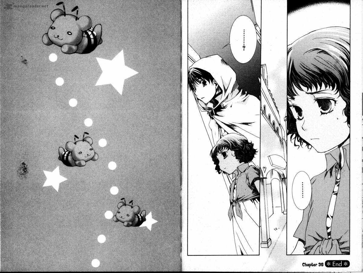 Kyou Kara Maou 38 15