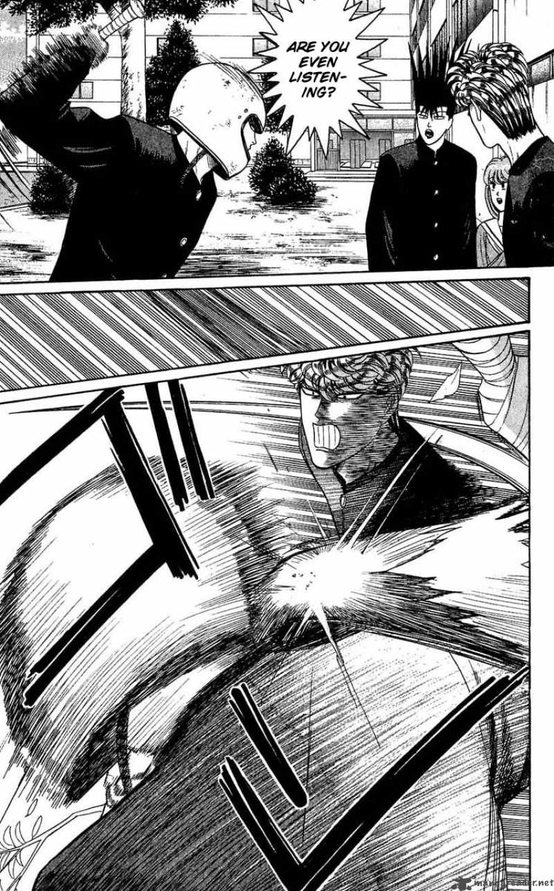 Kyou Kara Ore Wa 103 3