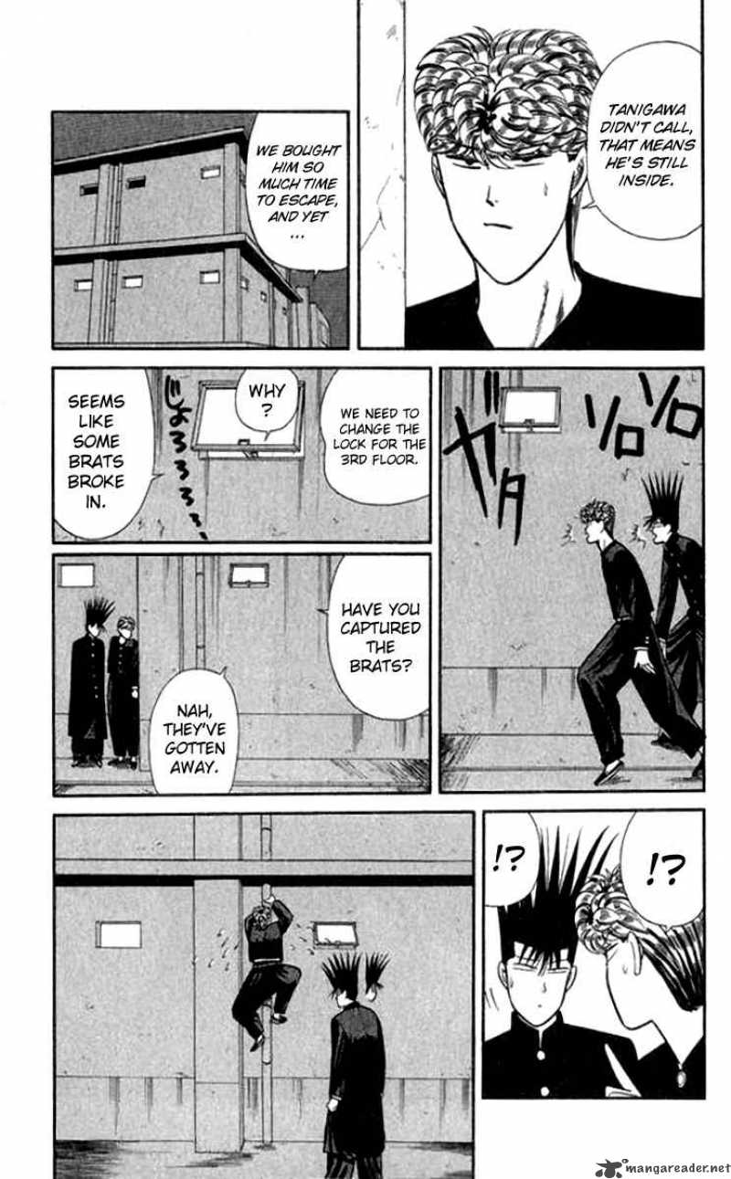 Kyou Kara Ore Wa 114 17