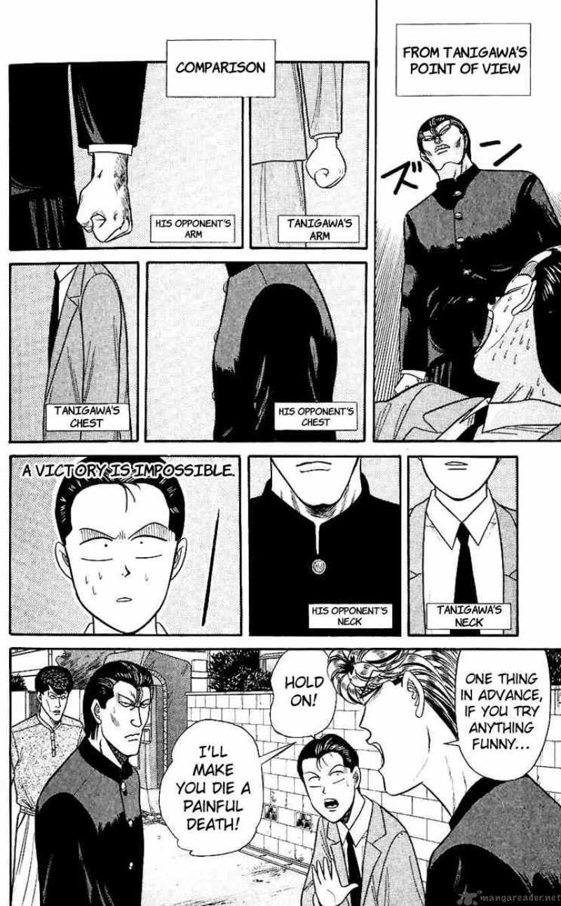 Kyou Kara Ore Wa 127 10