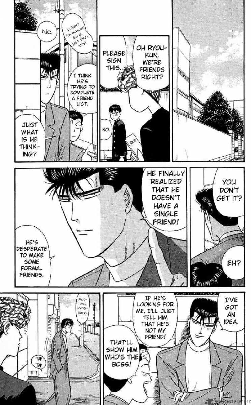 Kyou Kara Ore Wa 127 17