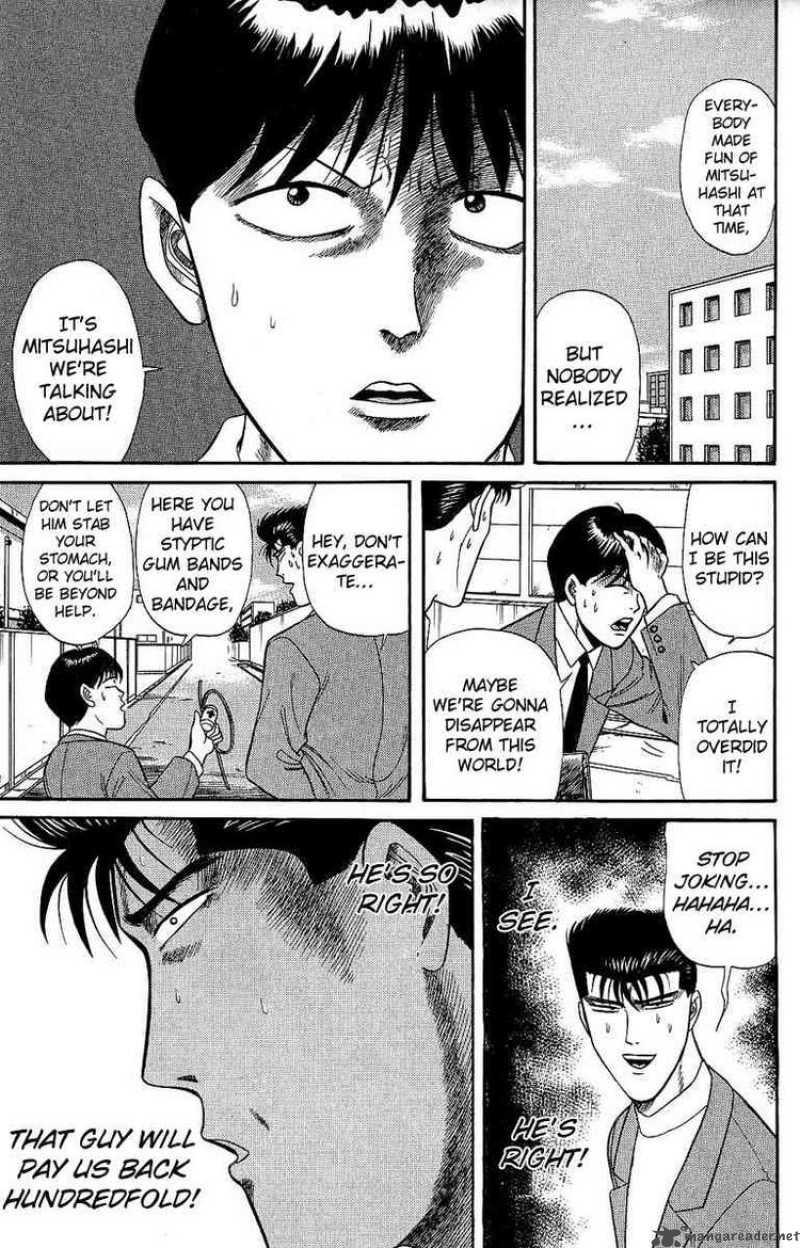 Kyou Kara Ore Wa 129 16