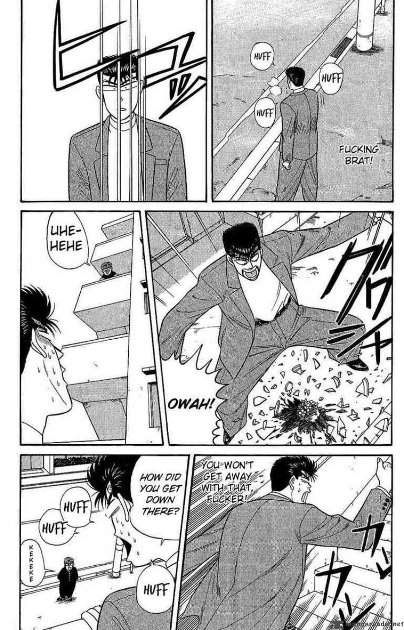 Kyou Kara Ore Wa 129 22
