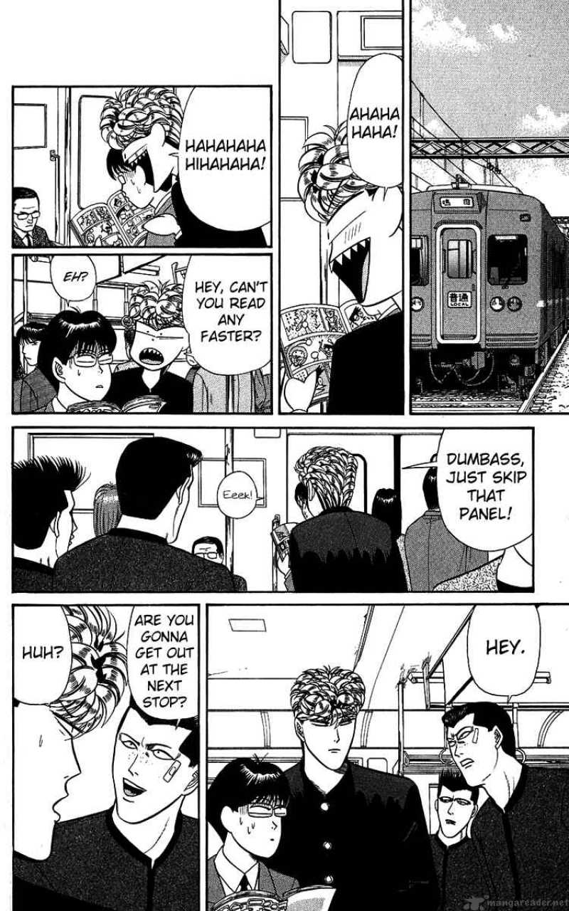 Kyou Kara Ore Wa 143 16