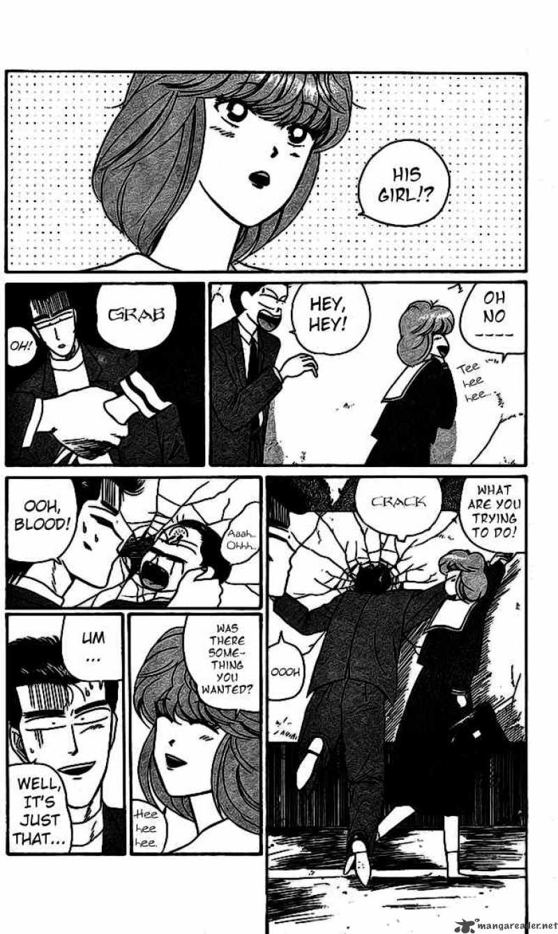 Kyou Kara Ore Wa 15 11
