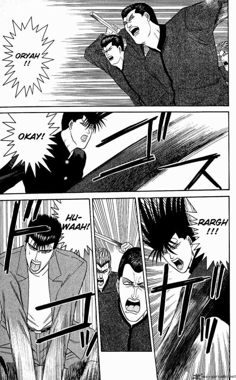 Kyou Kara Ore Wa 150 17
