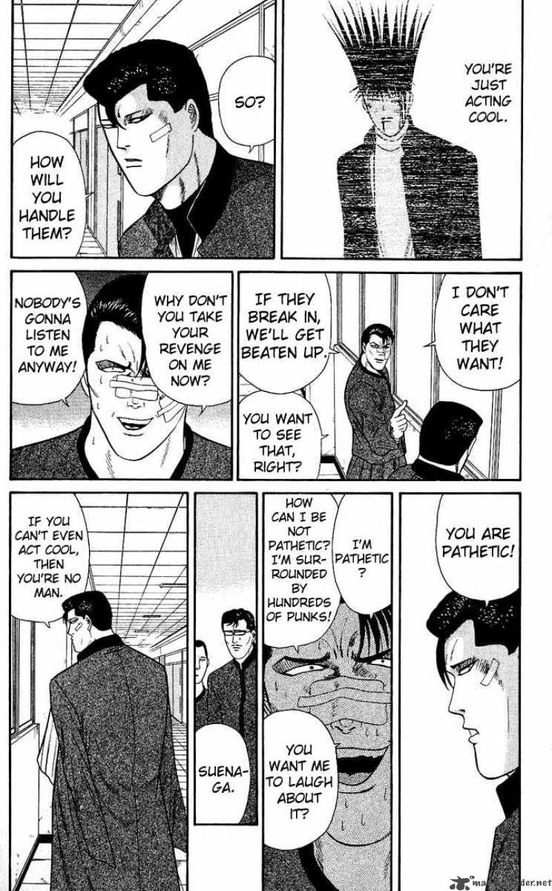 Kyou Kara Ore Wa 153 14