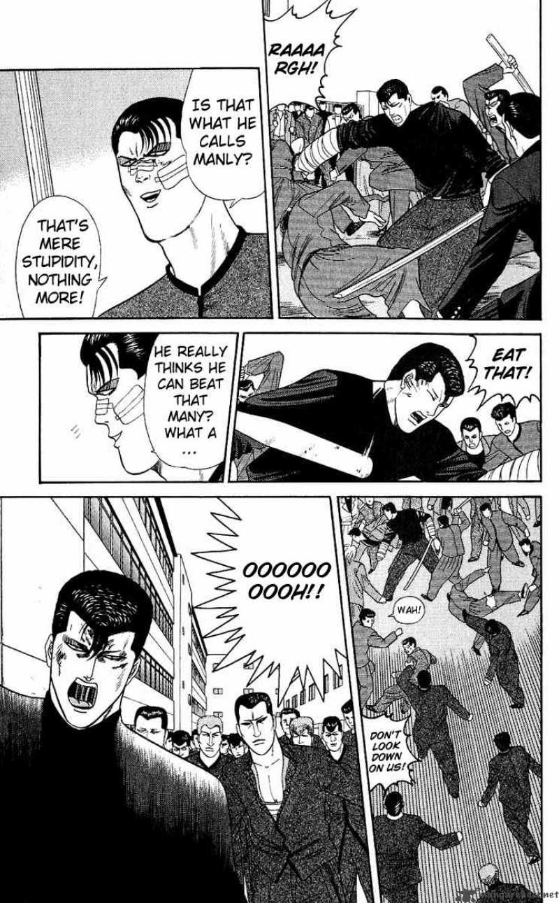 Kyou Kara Ore Wa 153 17