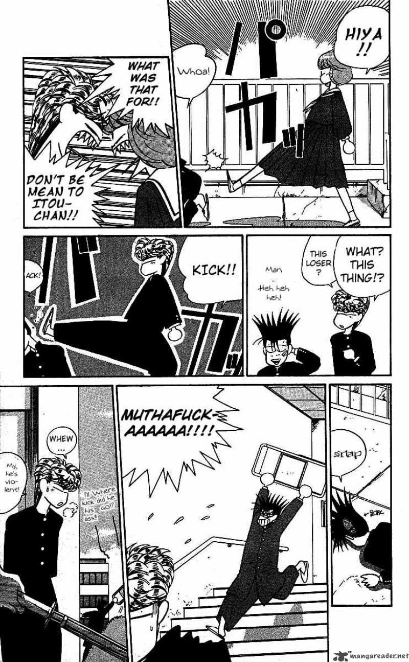 Kyou Kara Ore Wa 16 11
