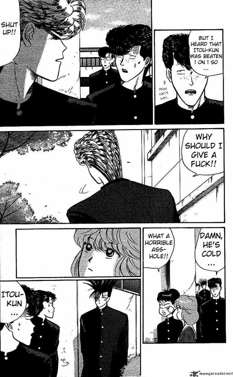 Kyou Kara Ore Wa 16 13