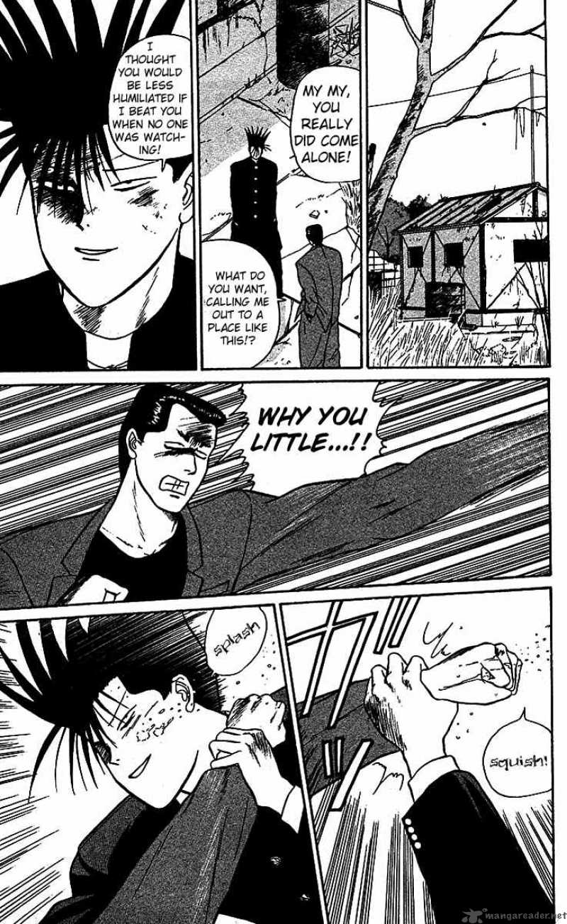 Kyou Kara Ore Wa 16 15