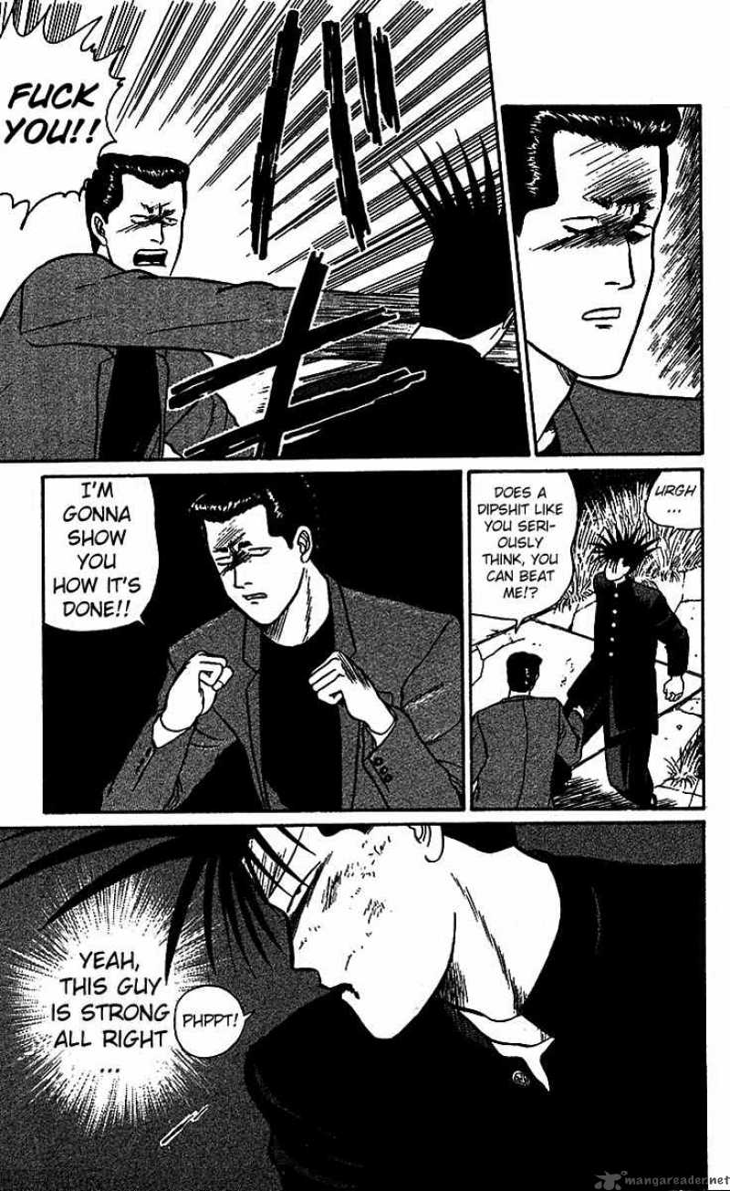 Kyou Kara Ore Wa 16 17