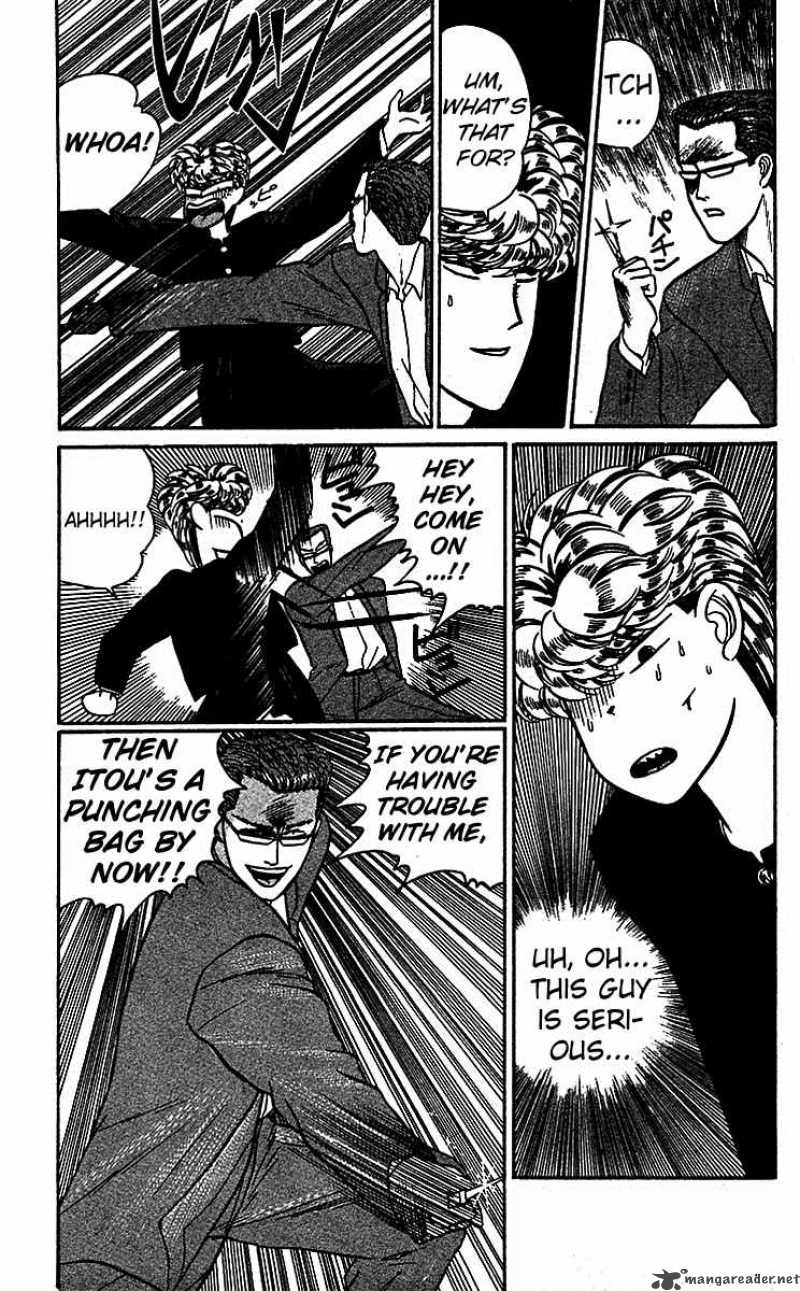 Kyou Kara Ore Wa 16 19