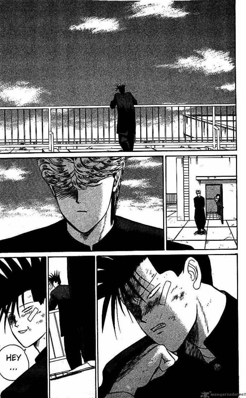 Kyou Kara Ore Wa 16 9