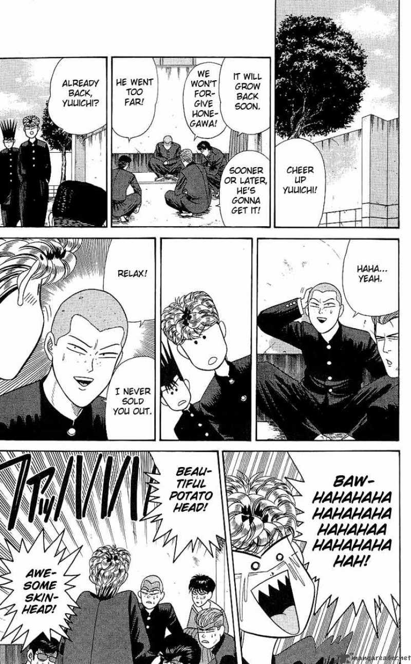Kyou Kara Ore Wa 165 15