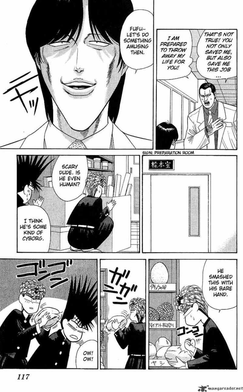 Kyou Kara Ore Wa 165 5