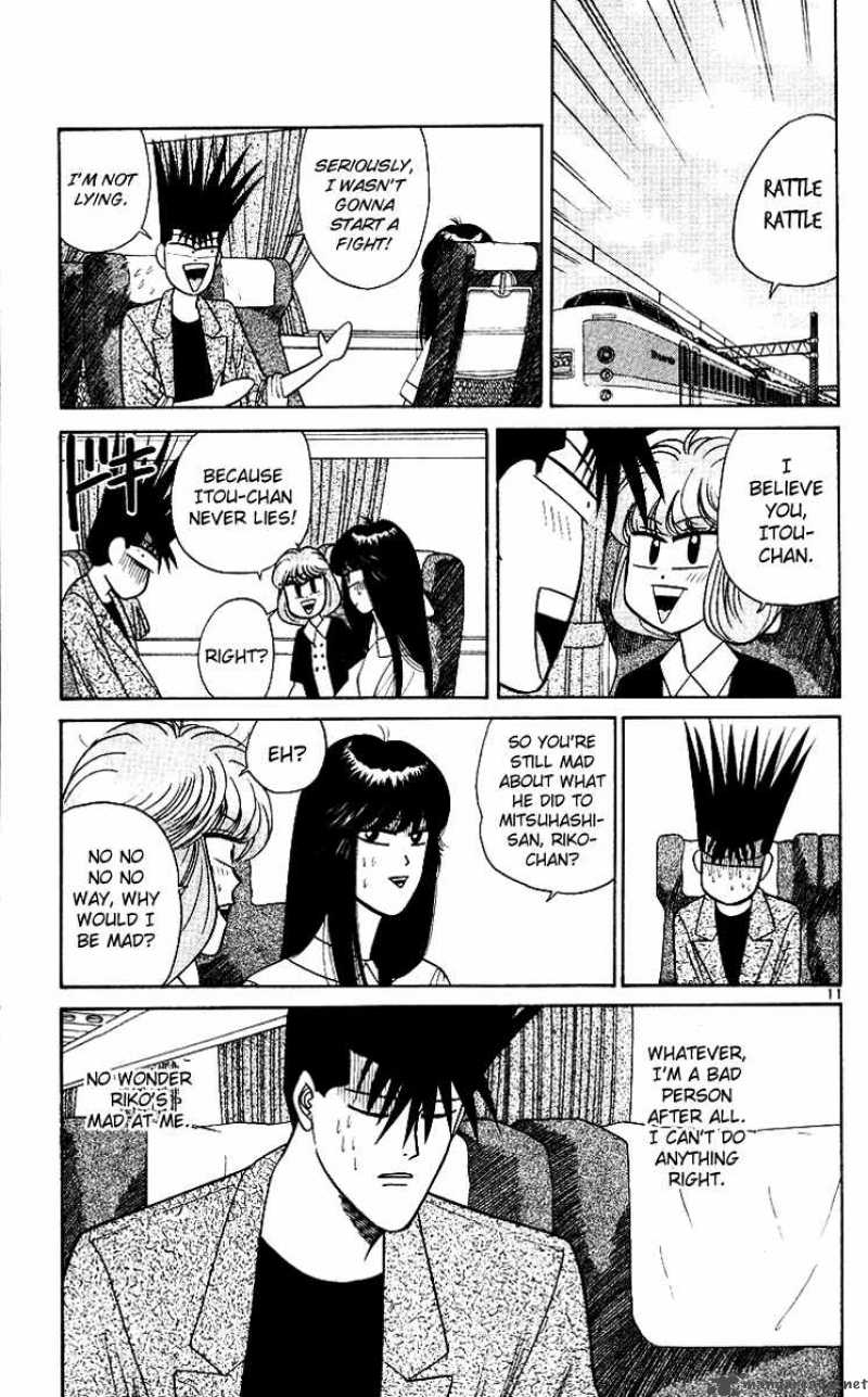 Kyou Kara Ore Wa 170 11