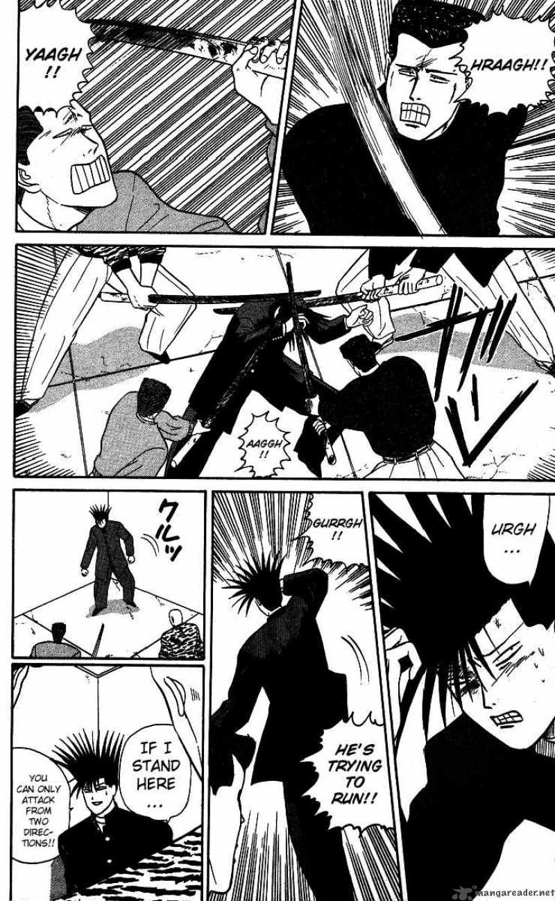 Kyou Kara Ore Wa 21 14