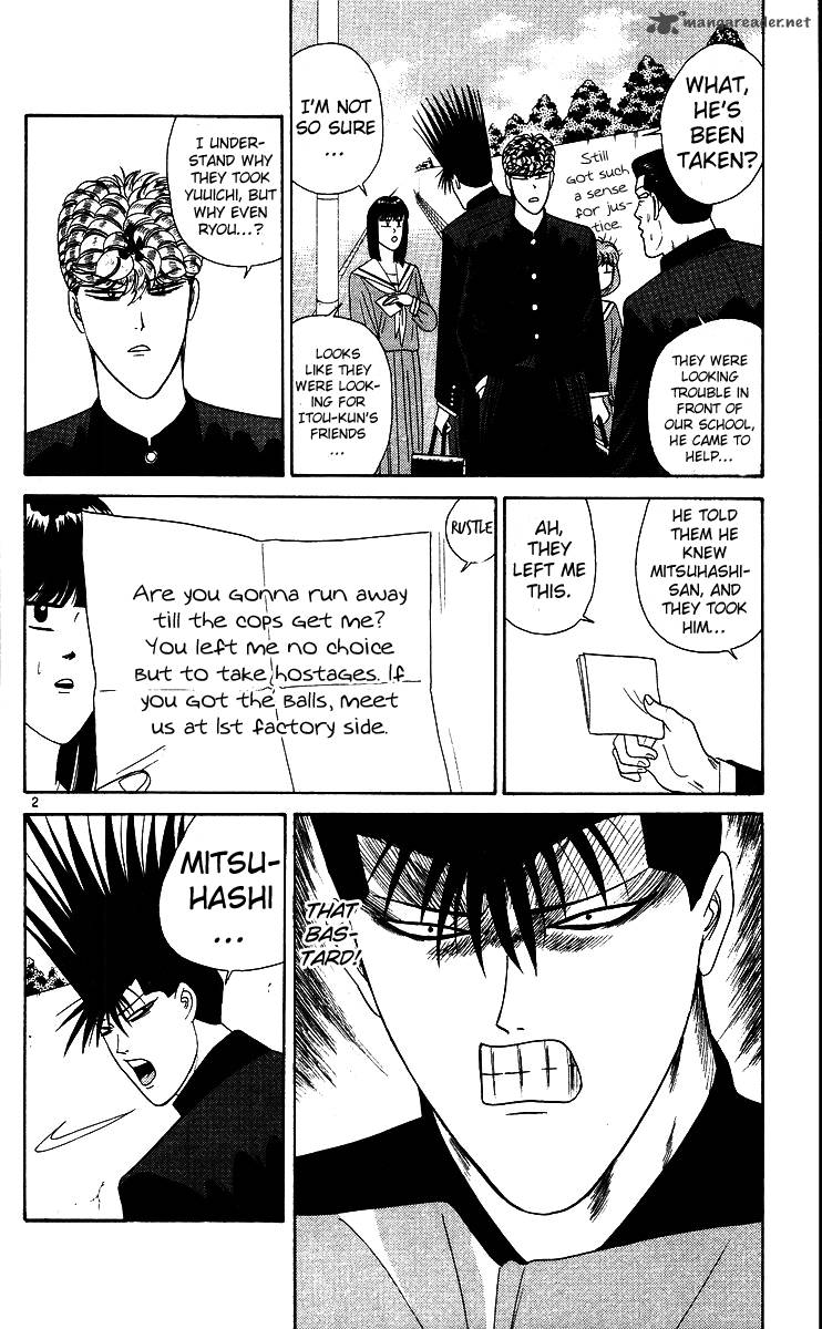Kyou Kara Ore Wa 213 2