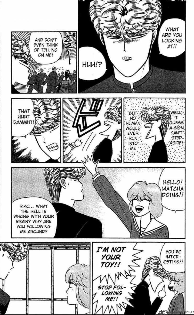 Kyou Kara Ore Wa 22 9