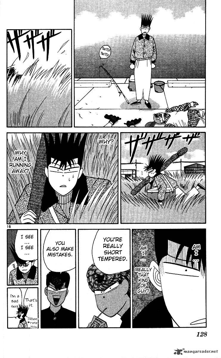 Kyou Kara Ore Wa 246 16