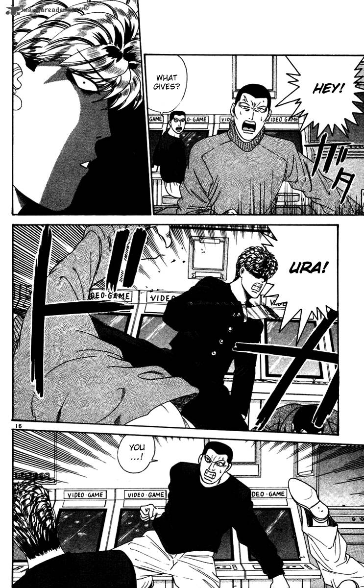 Kyou Kara Ore Wa 276 16