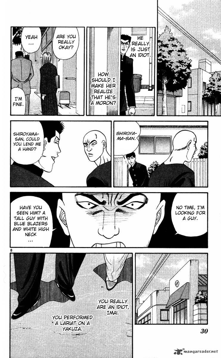 Kyou Kara Ore Wa 291 8