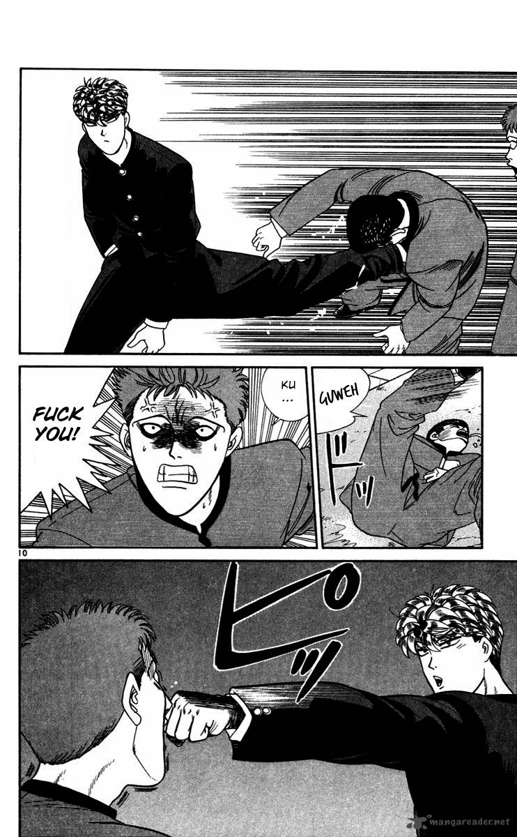 Kyou Kara Ore Wa 292 10
