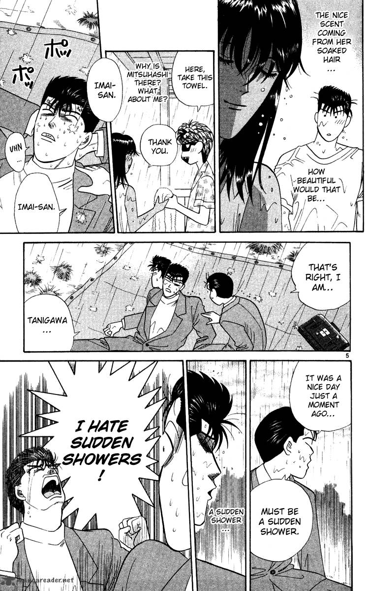 Kyou Kara Ore Wa 298 5