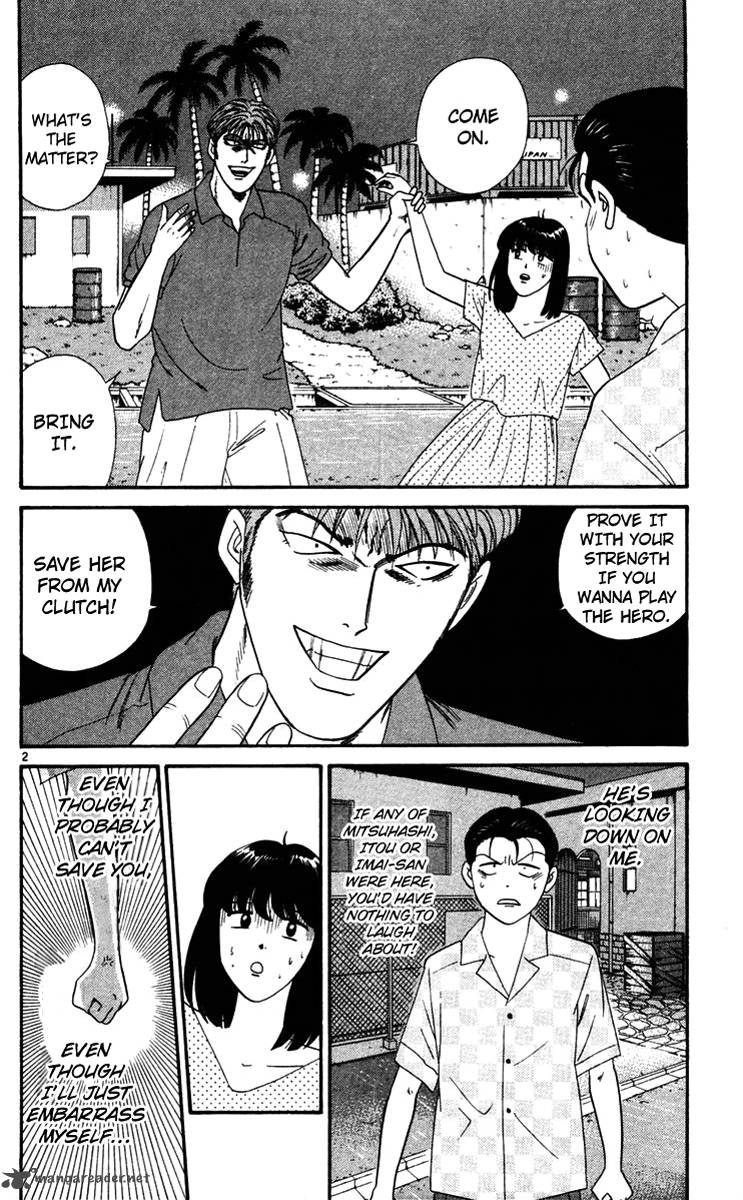 Kyou Kara Ore Wa 304 2