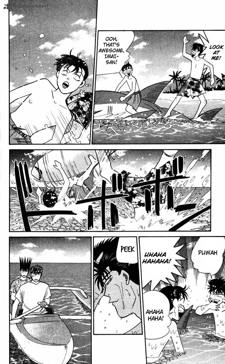 Kyou Kara Ore Wa 315 10