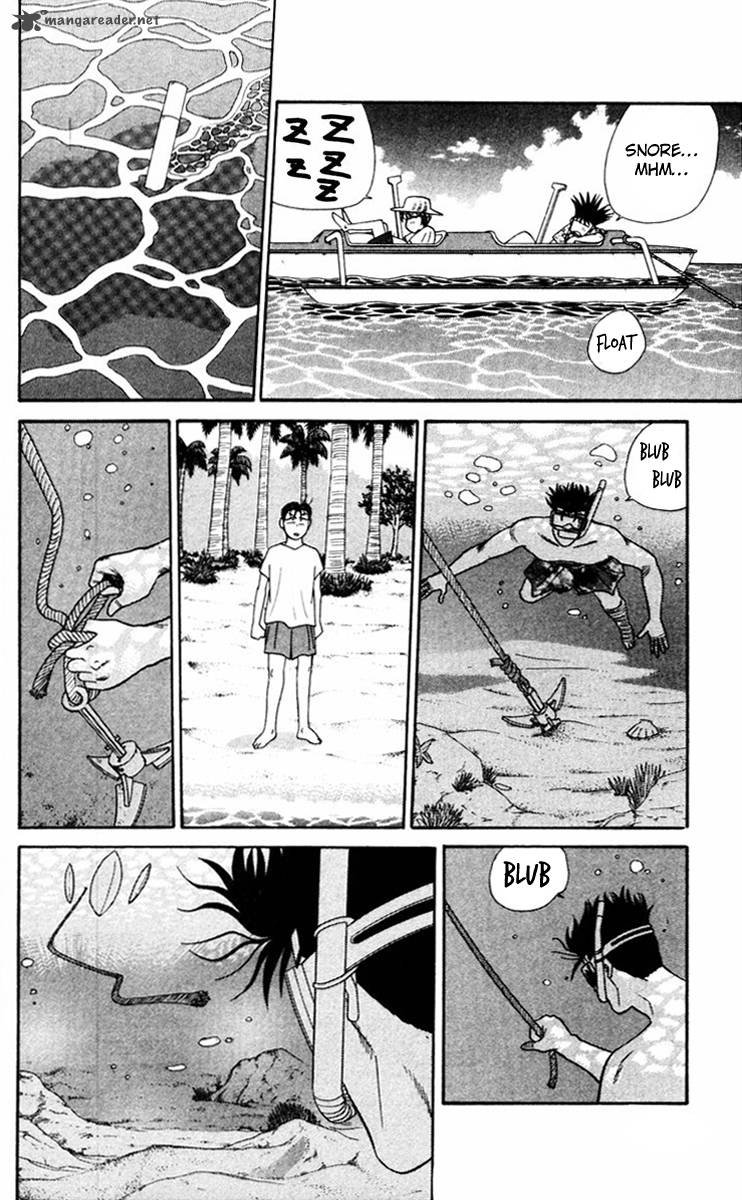 Kyou Kara Ore Wa 315 16