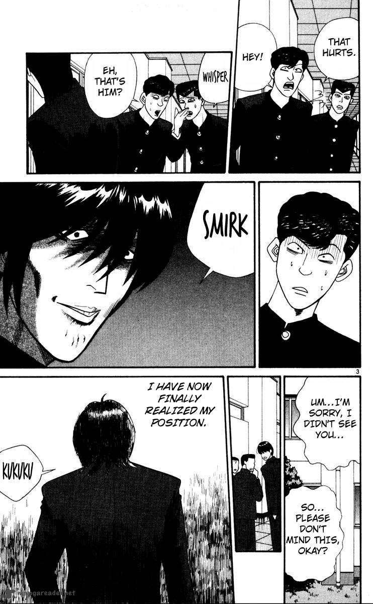 Kyou Kara Ore Wa 321 3
