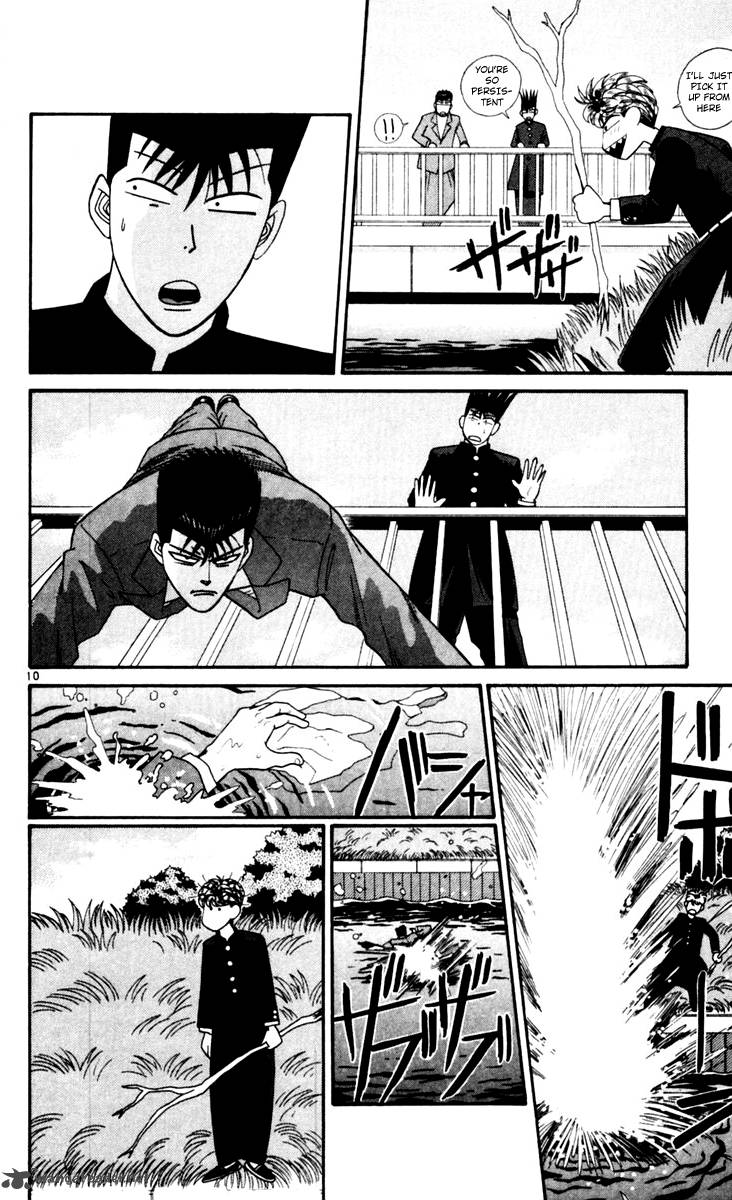 Kyou Kara Ore Wa 325 10