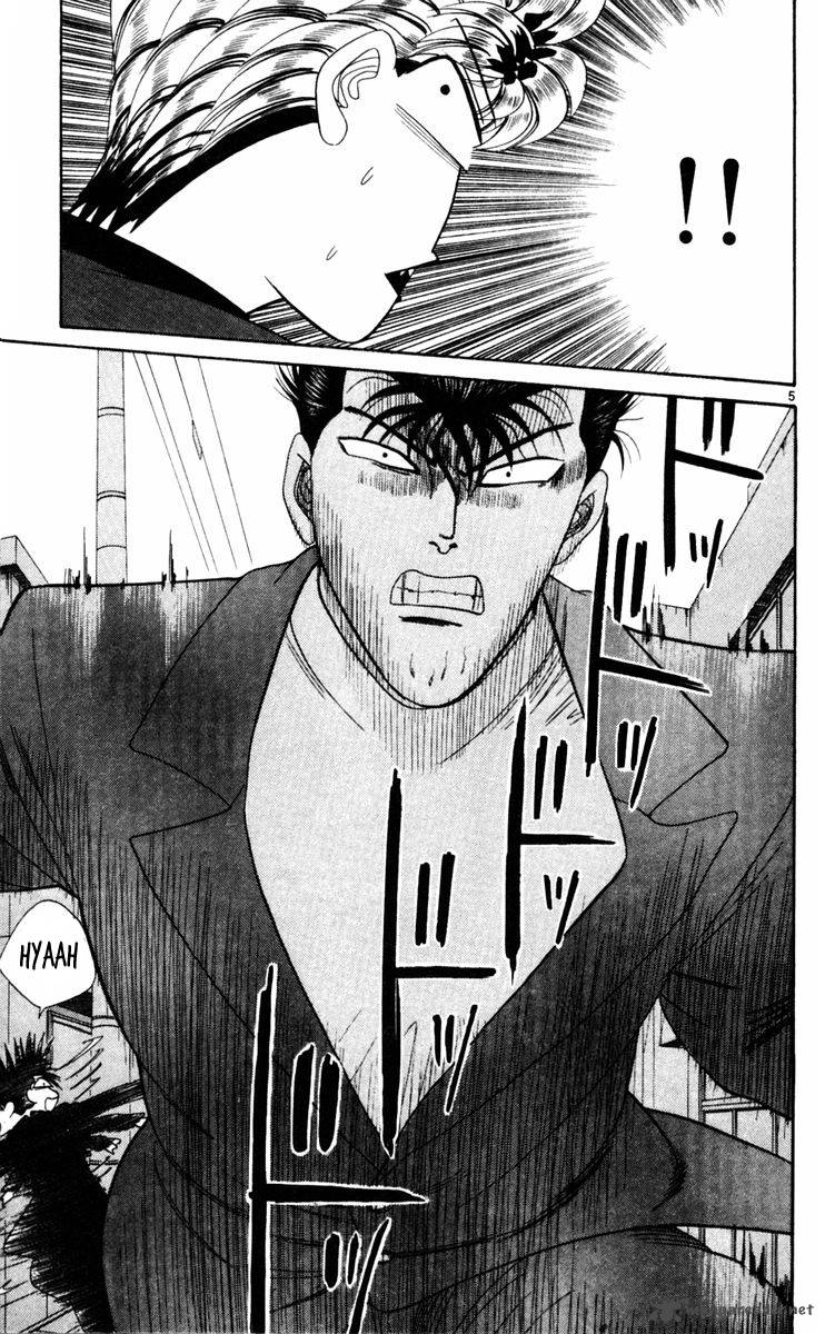 Kyou Kara Ore Wa 325 5
