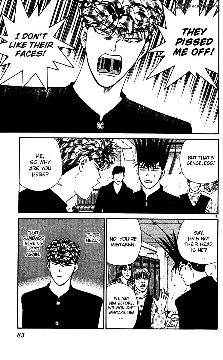 Kyou Kara Ore Wa 334 5