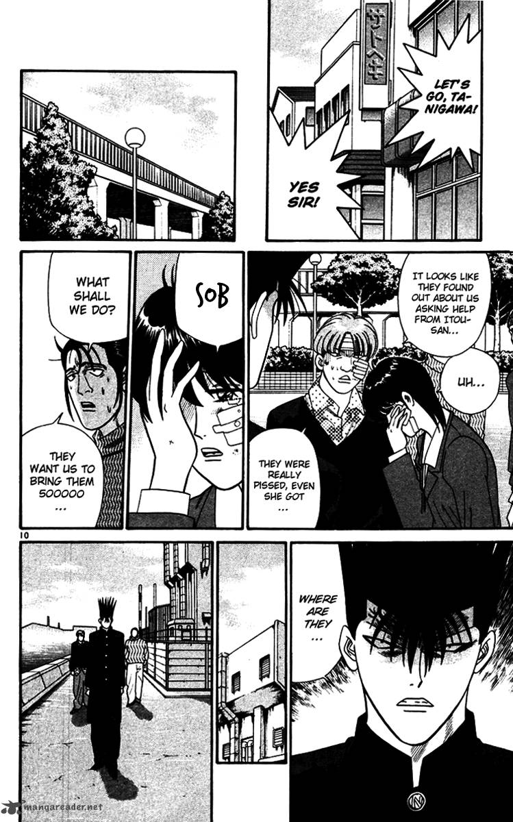 Kyou Kara Ore Wa 336 10