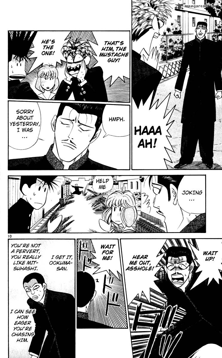 Kyou Kara Ore Wa 346 10